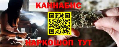 кокаин VHQ Славгород