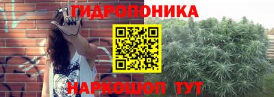 кокаин VHQ Славгород