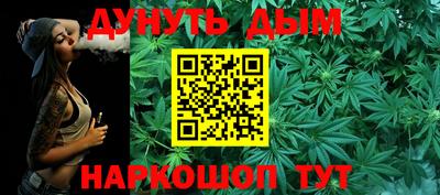 mdpv Сланцы