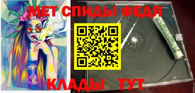 кокаин VHQ Славгород