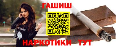 кокаин VHQ Славгород