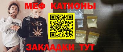 бутик Славянск-на-Кубани